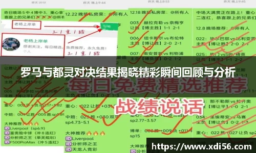 好博体育官网平台