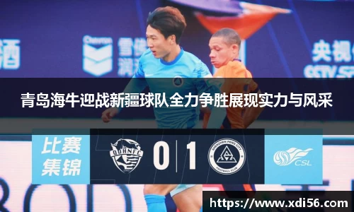 好博体育官网
