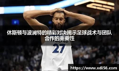 好博体育官网
