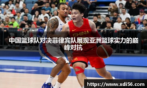 好博体育