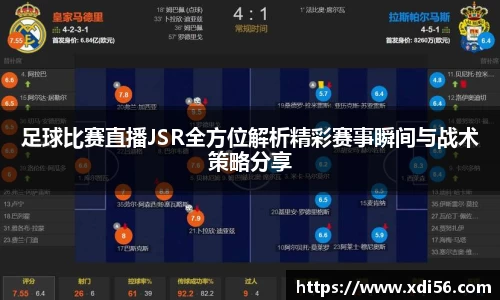 好博体育APP