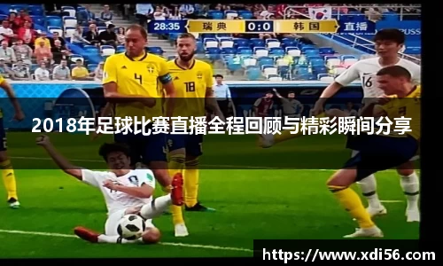 好博体育官网平台