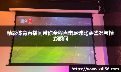 好博体育官网
