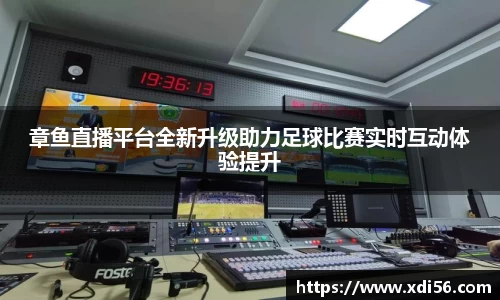 好博体育官网平台