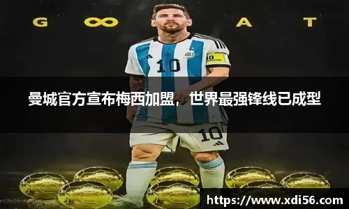好博体育APP