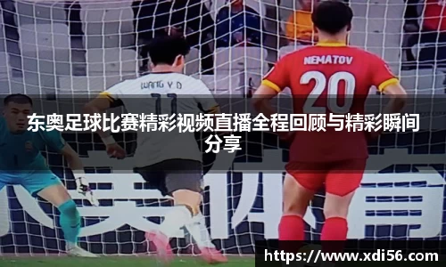 好博体育APP