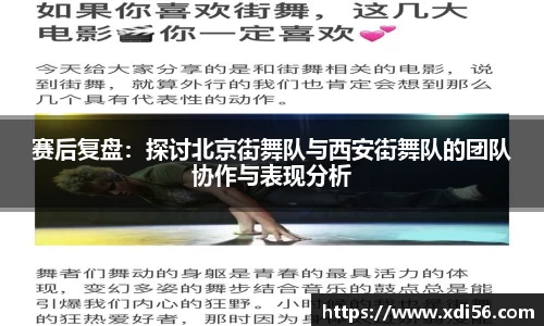 好博体育官网平台